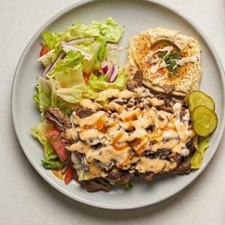 Chicken Shawarma Entree