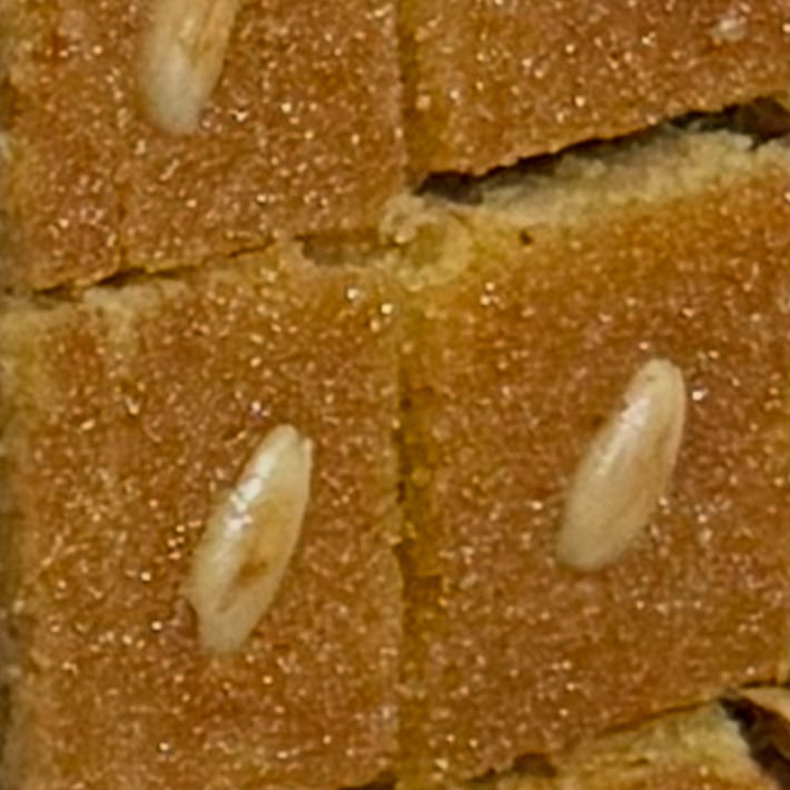 Harissa.